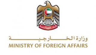 شعار وزارة الخارجية الإماراتية - أرشيفية