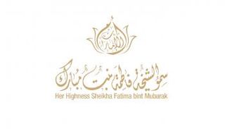 شعار الشيخة فاطمة بنت مبارك