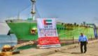 الإمارات تضيء اليمن.. وصول شحنة وقود «طارئة» إلى عدن