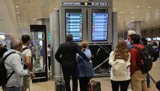 السياحة في إسرائيل