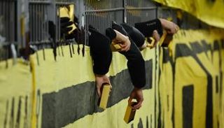 سبائك الذهب المزيفة