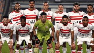 بث مباشر مباراة الزمالك بيراميدز كاس مصر