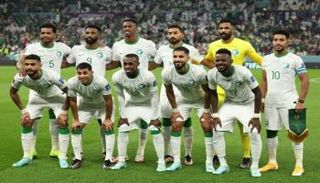 المنتخب السعودي