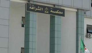 محكمة جزائرية - أرشيفية