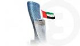 الكونغرس العالمي للإعلام 2023.. 172 دولة في النسخة الثانية (إنفوغراف)