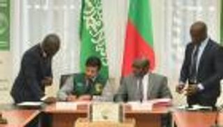 السعودية لاعب رئيسي في اقتصاد أفريقيا.. أرقام مهمة