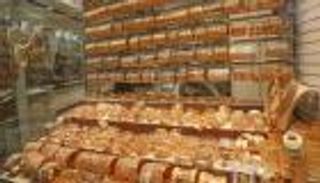 أسعار الذهب اليوم في مصر الخميس 9 نوفمبر 2023.. هبوط مفاجئ