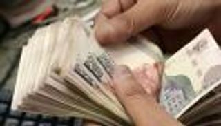 مصر.. الجريدة الرسمية تنشر تفاصيل زيادة الحد الأدنى للأجور