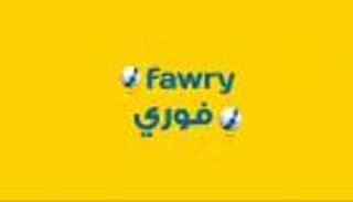 اختراق «فوري».. الشركة المصرية تعلق على أنباء تعرضها لهجوم إلكتروني