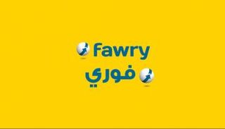 شعار شركة فوري