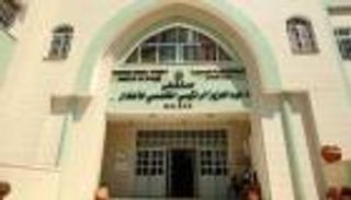 كارثة تهدد أكبر مستشفى أطفال في غزة (فيديو)