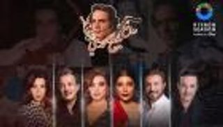 روائع بليغ حمدي.. موعد حفل موسم الرياض الضخم والقناة الناقلة