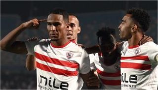 فريق الزمالك 