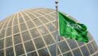 بدء أعمال القمة السعودية الأفريقية في الرياض