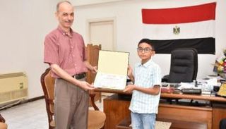 تكريم الطالب المصري المعجزة 