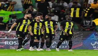 الاتحاد السعودي 