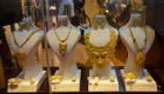 أسعار الذهب اليوم في السعودية السبت 11 نوفمبر 2023.. هبوط ملحوظ