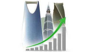 القمة السعودية الأفريقية.. تأسيس لشراكة مثمرة - واس