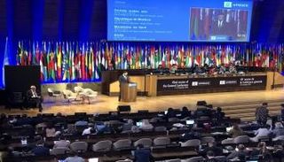أعمال المؤتمر العام لليونسكو بدورته الـ42 بباريس