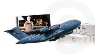 جسر جوي إنساني  إماراتي لدعم غزة