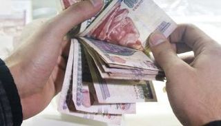 فئات نقدية مصرية