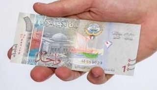 الدينار الكويتي ـ صورة أرشيفية