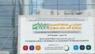 «النقل المستدام» محور أساسي في «ويتيكس ودبي للطاقة الشمسية 2023»