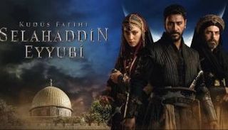 الملصق الدعائي لـ"صلاح الدين فاتح القدس"