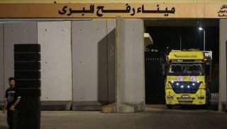 معبر رفح على الحدود بين مصر وقطاع غزة