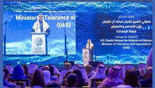 الشيخ نهيان بن مبارك آل نهيان