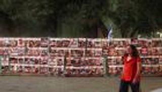 الجيش الإسرائيلي يؤكّد هوية جندية رهينة ظهرت في مقطع لـ«القسام»