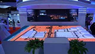 معرض ويتيكس - وام