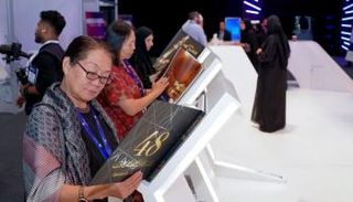 الكونغرس العالمي للإعلام