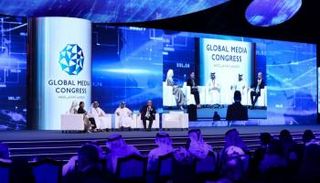 إحدى جلسات الكونغرس العالمي للإعلام 2023