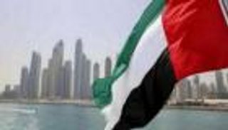 الإمارات تحتفي باليوم الدولي للتسامح الخميس