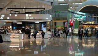 مبنى المسافرين (A) - وام