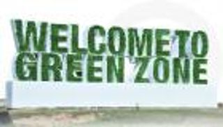 تذاكر مجانية في COP28.. رحلة داخل المنطقة الخضراء