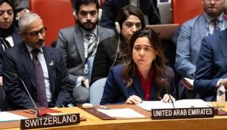 السفيرة لانا زكي نسيبة، المندوبة الدائمة لدولة الإمارات لدى الأمم المتحد