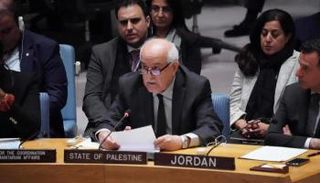 مندوب فلسطين لدى الأمم المتحدة رياض منصور