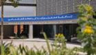 لتحسين كفاءة الخدمات المالية.. شراكة بين سوق أبوظبي العالمي وجامعة محمد بن زايد للذكاء الاصطناعي