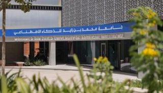 جامعة محمد بن زايد للذكاء الاصطناعي