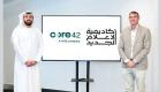 إعلام مبتكر.. «كور 42» تستثمر  في أداة الذكاء الاصطناعي «جيس»