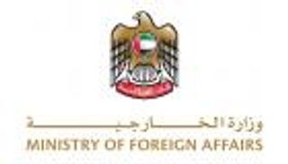 الإمارات تدين الاستهداف الإسرائيلي للمستشفيات في غزة