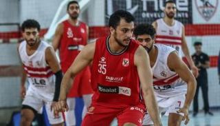 بث مباشر الاهلي الزمالك كرة السلة