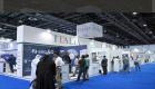 ويتيكس 2023.. منصة رائدة لاستعراض منتجات الطاقة المتجددة والاستدامة