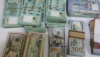 الليرة اللبنانية - أرشيفية 