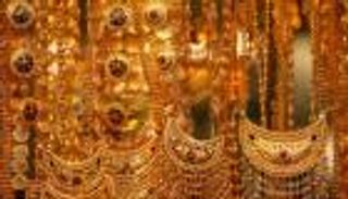 أسعار الذهب اليوم في مصر الجمعة 17 نوفمبر 2023.. هدوء ما قبل الصعود