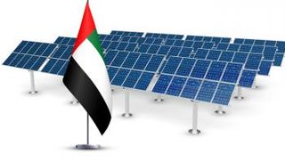 تدشين محطة الظفرة للطاقة الشمسية الكهروضوئية - وام