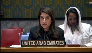 المنسقة السياسية لدى بعثة دولة الإمارات في الأمم المتحدة غسق شاهين