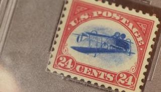 طابع "جيني مقلوب"